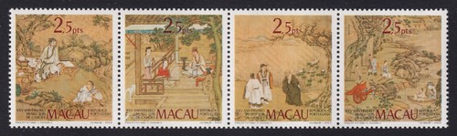 Macao 1985 luis cameos - 1985,