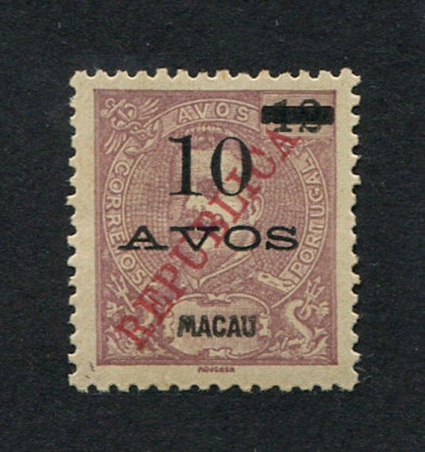 Macao macau portugal 1913 - 1913, d