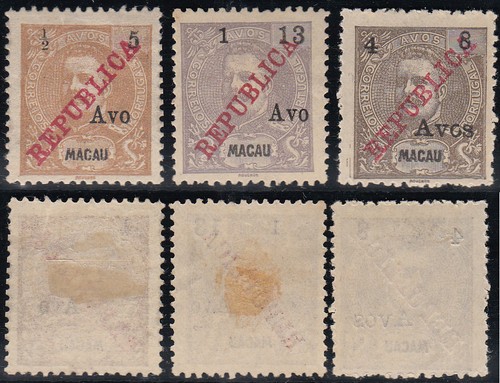 Macao mail yvert - 206+208/9, *