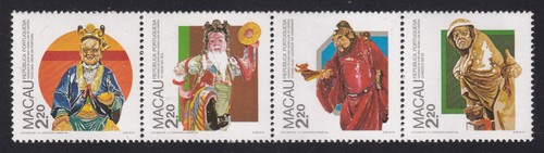 Macao 1987 shek - shek, wan