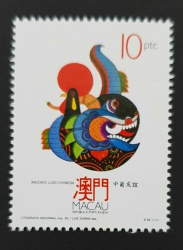 1992 china macao macau - china,