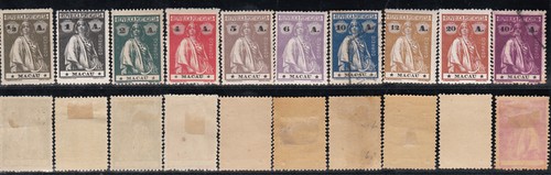 Macao mail yvert - mail,