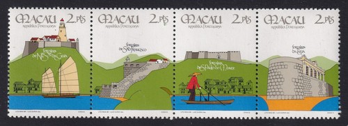Macao 1986 fortresses - 1986,