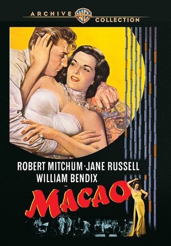 Macao - , (1952)